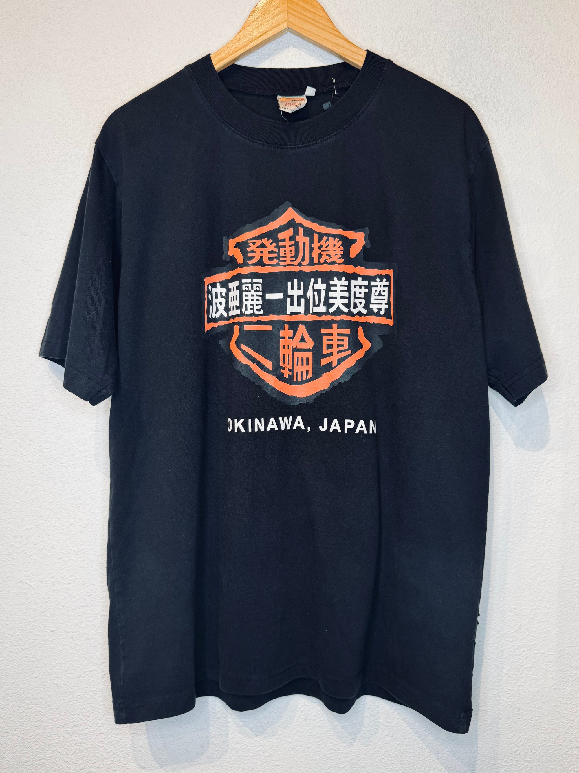 Okinawa Harley Vintage Tee